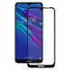 Защитное стекло Huawei Y6p Полный клей / Full Glue Black