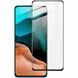 Захисне скло Xiaomi Redmi K30 Ultra Повний клей / Full Glue Black