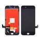 Дисплей iPhone 7 з сенсором у зборі High Quality Black