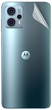 Захисна гідрогелева плівка на задню панель для Motorola G23 HD Глянцева