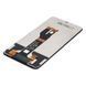 Дисплей Nokia C21 Plus (TA-1424) с сенсором в сборе High Quality Black