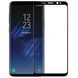 Захисне скло Samsung Galaxy S9 Повний клей / Full Glue Black