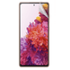Защитная гидрогелевая пленка для Samsung Galaxy S20 FE HD Глянцевая
