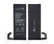 Аккумулятор Xiaomi Mi 10S / BM4N (4680 mAh) Original (PRC)