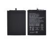 Аккумулятор Samsung A10S (A107) / SCUD-WT-N6 (3900 mAh) Original (PRC)