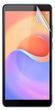 Защитная гидрогелевая пленка для ZTE Blade A31 Plus HD Глянцевая