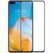 Защитное стекло Huawei P40 Полный клей / Full Glue Black