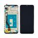 Дисплей Huawei Y7 (2019) з сенсором та корпусною рамкою у зборі High Quality Black