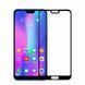 Защитное стекло Huawei Honor 10 Полный клей / Full Glue Black