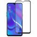 Защитное стекло Oppo Reno 3 Полный клей / Full Glue Black