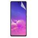 Захисна гідрогелева плівка для Samsung Galaxy S10 Lite HD Глянцева