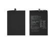 Акумулятор Huawei P20 / HB396285ECW (3320 mAh)