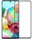 Захисне скло Samsung Galaxy A71 Повний клей / Full Glue Black