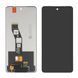 Дисплей Motorola E14 з сенсором у зборі High Quality Black