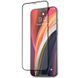 Защитное стекло iPhone 13 Pro Max Полный клей / Full Glue
