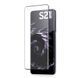 Защитное стекло Samsung Galaxy S21 Ultra Полный клей / Full Glue Black
