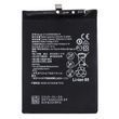 Аккумулятор Huawei P20 / HB396285ECW (3320 mAh) Original (PRC)