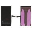 Аккумулятор iPhone 14 (3279 mAh) Original (PRC)