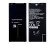 Аккумулятор Samsung J6 Plus / EB-BG610ABE (3300 mAh) Original (PRC)