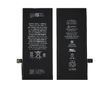 Акумулятор iPhone 8 (1821 mAh) Original (PRC)