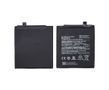 Аккумулятор Xiaomi Mi 10 Lite / BM4R (4060 mAh) Original (PRC)