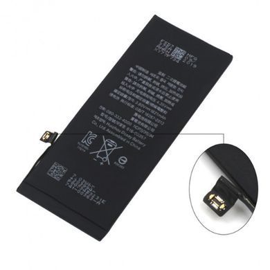 Аккумулятор iPhone 8 (1821 mAh) Original (PRC)