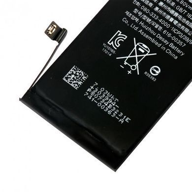 Аккумулятор iPhone 8 (1821 mAh) Original (PRC)