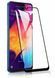 Захисне скло Samsung Galaxy M21 Повний клей / Full Glue Black
