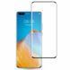 Защитное стекло Huawei P40 Pro Полный клей / Full Glue Black