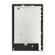Дисплей Samsung Galaxy Tab A8 10.5 (X200/ X205) с тачскрином в сборе High Quality Black