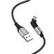 USB Кабель XO NB176 (Micro-USB connector на 180&deg;)