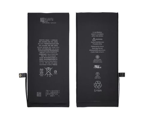 Акумулятор iPhone 8 Plus (2691 mAh)