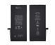 Акумулятор iPhone 8 Plus (2691 mAh)