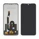 Дисплей ULEFONE Armor X13 з сенсором у зборі High Quality Black