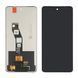 Дисплей Motorola G24 Power с сенсором в сборе High Quality Black