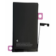 Аккумулятор iPhone 15 ( 3349 mAh)