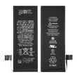 Аккумулятор iPhone SE (1624 mAh)