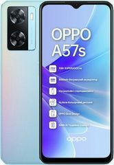 Oppo A57S