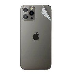 Защитная гидрогелевая пленка на заднюю панель для iPhone 13 Pro HD Глянцевая
