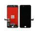 Дисплей iPhone 8 Plus з сенсором у зборі High Quality Black