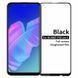 Защитное стекло Huawei P40 Lite E Полный клей / Full Glue Black