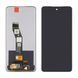 Дисплей Motorola G04S с сенсором в сборе High Quality Black
