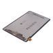 Дисплей Samsung Galaxy Tab S6 Lite (P610) с тачскрином в сборе High Quality Black