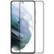 Захисне скло Samsung Galaxy S22 Plus Повний клей / Full Glue Black