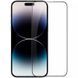 Захисне скло iPhone 15 Plus Повний клей / Full Glue