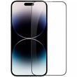 Захисне скло iPhone 15 Pro Повний клей / Full Glue