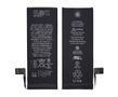 Акумулятор iPhone SE (1624 mAh) Original (PRC)