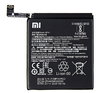 Аккумулятор Xiaomi Redmi K20 / BP41 (3900 mAh) Original (PRC)