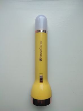 Аккумуляторний ручний ліхтар Boerja BEJ-6603