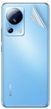 Захисна гідрогелева плівка на задню панель для Xiaomi 13 Lite HD Глянцева